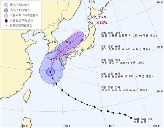 [날씨]태풍 '다나스' 북상 영향…전국에 비·강풍    