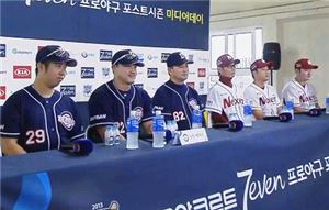 동아오츠카, KBO 준PO미디어데이 포카리스웨트 협찬