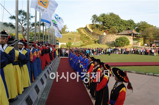 고창모양성제, 축성 560주년 오는 10일 개막