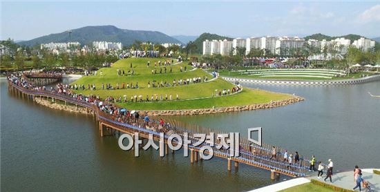 순천정원박람회 호수공원