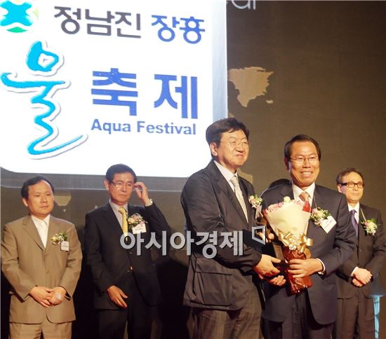정남진 장흥 물축제 6년 연속 ‘올해의 브랜드 대상’수상