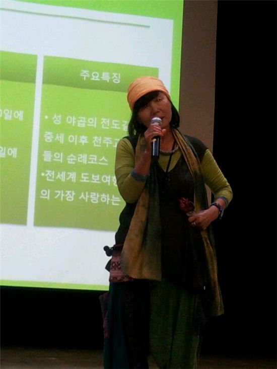 제주올레길 만든 서명숙씨의 산티아고 순례길 걸은 사연