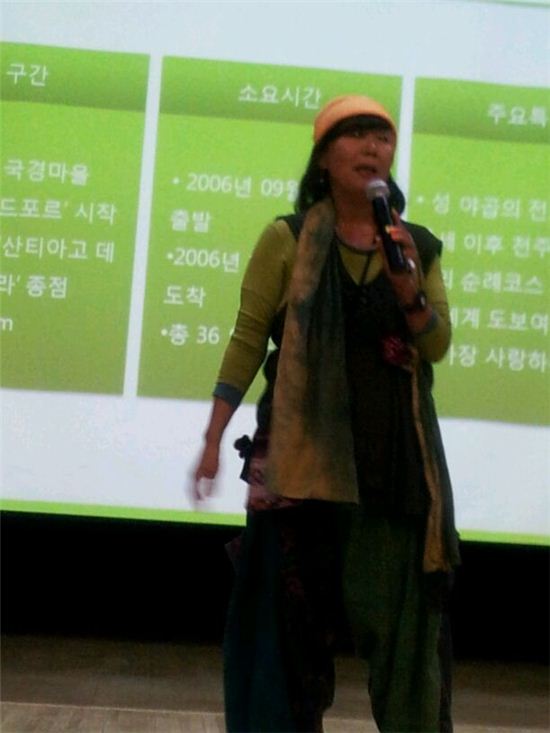 제주올레길 만든 서명숙씨의 산티아고 순례길 걸은 사연