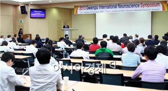 전남대병원, 광주국제뇌신경과  학심포지엄 개최
