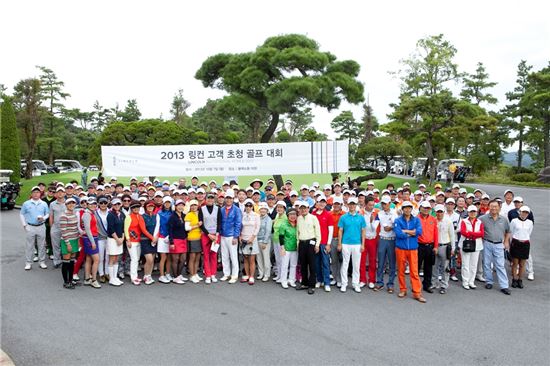 [포토]포드코리아, 링컨고객 초청 골프대회