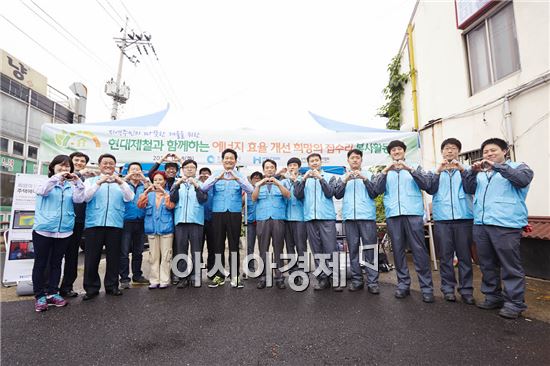 현대제철, 인천시와 '희망의 집수리' 활동 펼쳐