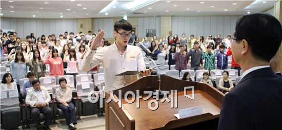 호남대, 2학기 외국인 유학생 오리엔테이션 실시