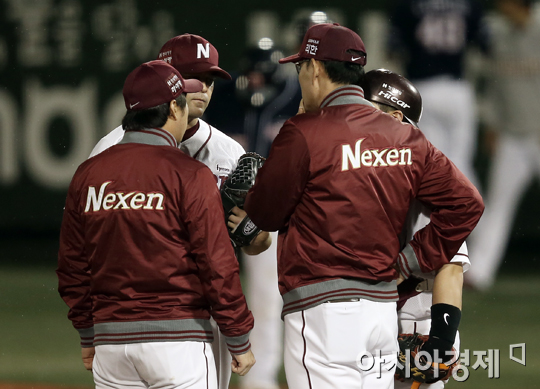 [포토] 흔들리는 나이트 '동점 내줬네'