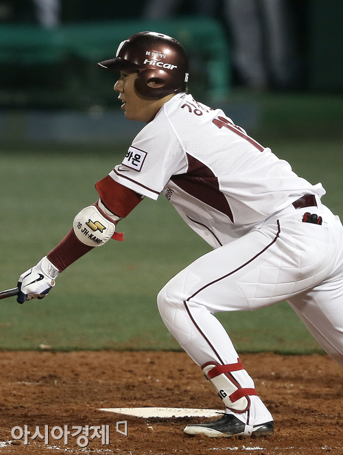 [포토] 강정호 '아차'