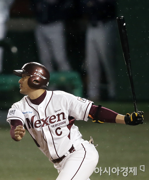 [포토] 빗 속의 이택근