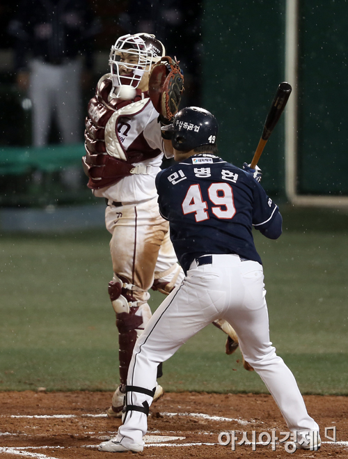 [포토] '날아라 허도환'
