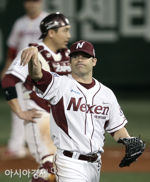 [포토] 나이트 '백기사는 여기까지'