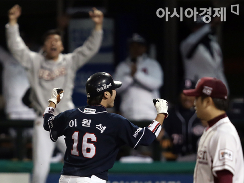 [포토] 이원석 '동점이야!'