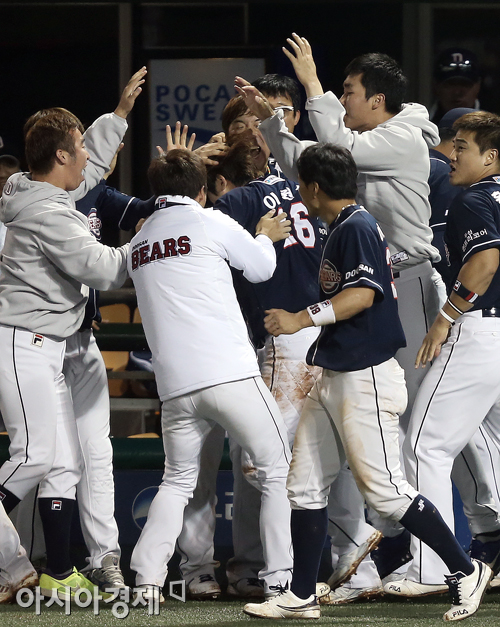[포토] 이원석 '살려줘'