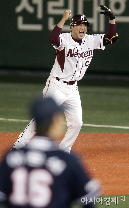 [포토] 이택근 '내가 끝냈다'