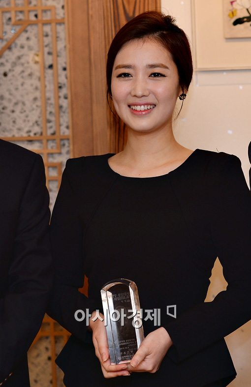 [포토]세종학당 홍보대사로 위촉된 가애란 아나운서