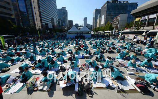 [포토]한글날 광화문광장에 모여 