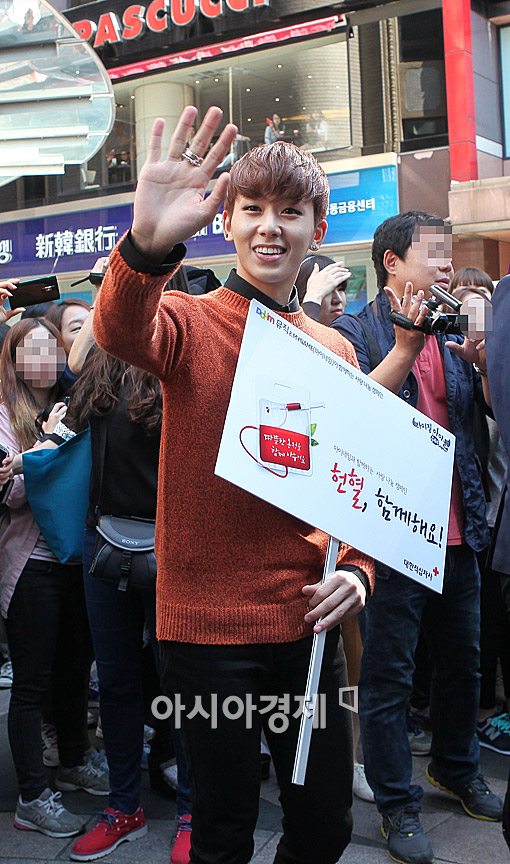[포토]마이네임 채진, 헌혈캠페인 참여 '팬들과 만남'(스타24시)