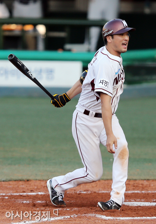 [포토] 이택근 '아이쿠'