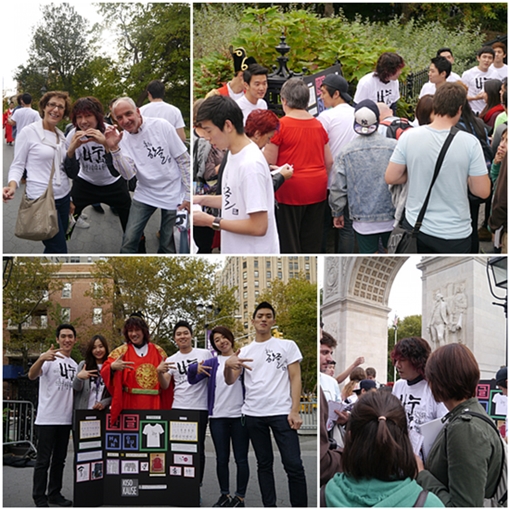 김장훈, NYU 한인학생회와 뉴욕서 '한글 티셔츠' 배포