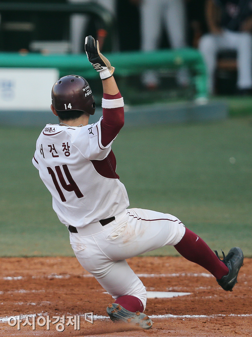 [포토] 서건창 동점 홈인