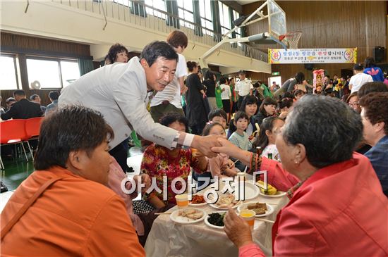 [포토]광주 남구, 밋밋들 동민 한마음 대축제 개최