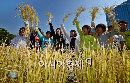 [포토]수확의 기쁨 