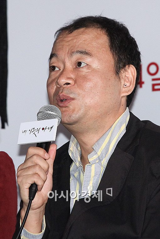 [포토]'네 이웃의 아내' 이태곤 PD, "중년의 설레임 담았다"