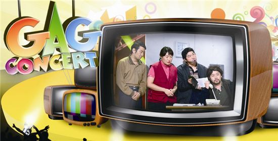 [스투매거진] 방송계 예능 열풍, 박태호 PD "시청자들과 공감이 중요"