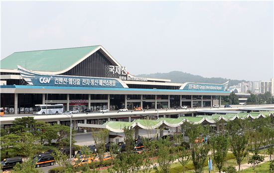 김포공항 국제선 전경