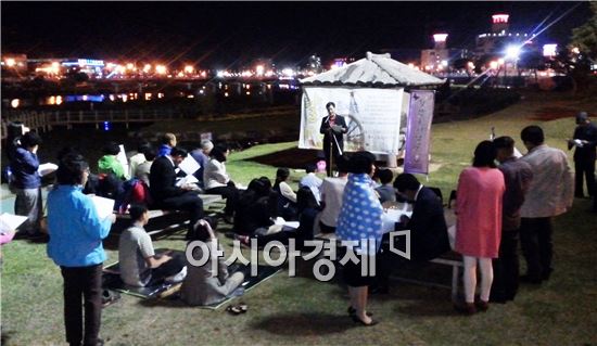 장흥 탐진강변 이색 "달구지 콘서트" 호평