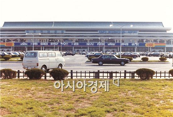 [서울스토리]여행과 쇼핑 양날개 펼친 '55세 형님' 공항