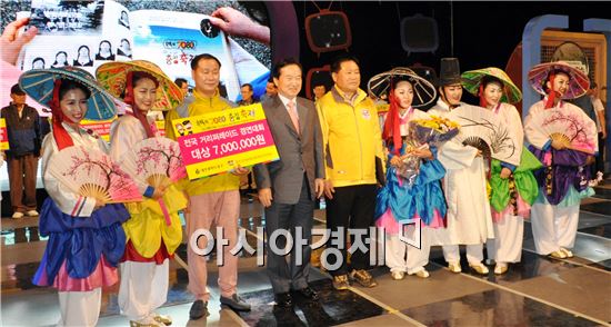 남원 신관사또부임행차,7080 광주 충장축제 대상 수상
