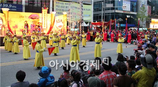 남원 신관사또부임행차,7080 광주 충장축제 대상 수상