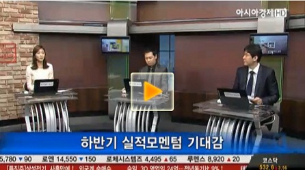 다음 주 엔터업종, 에스엠 관심