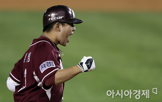 김민성, 억대 연봉 대열 합류…111.8% 인상