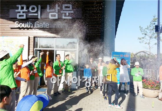 [순천정원박람회]목표관객 400만 돌파,정원박람회 대박 