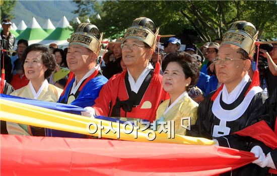 [포토]남도음식문화큰잔치 개막