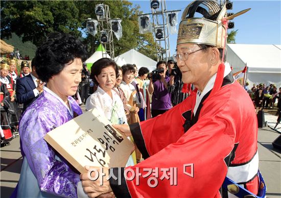 [포토]남도음식 명인 한자리에 