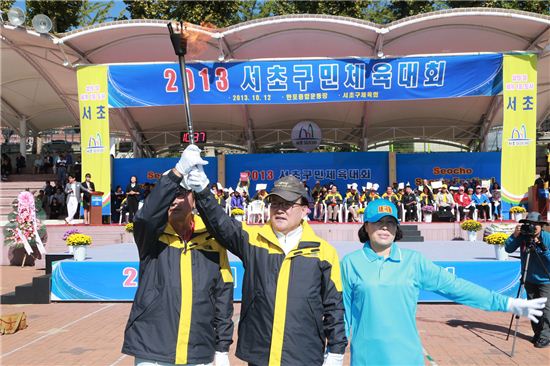 진익철 서초구청장 "구민 체육대회 통해 주민 화합 기대"