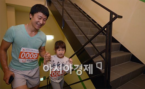 [포토]"아빠와 함께 도전해요"
