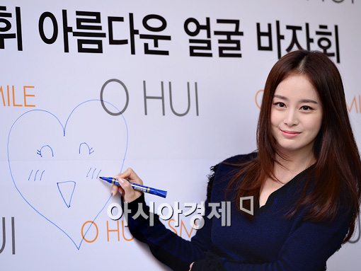 [포토]김태희의 그림 실력은?