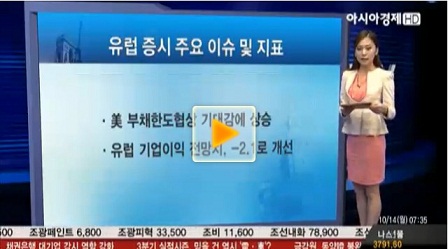 뉴욕 증시, 에너지주와 기술주 강세