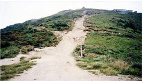 지리산 노고단 복원 20주년 기념 심포지엄 개최 