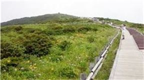 지리산 노고단 복원 20주년 기념 심포지엄 개최 