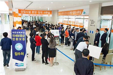'일산 두산위브더제니스' 전세금 반환보증상품 인기