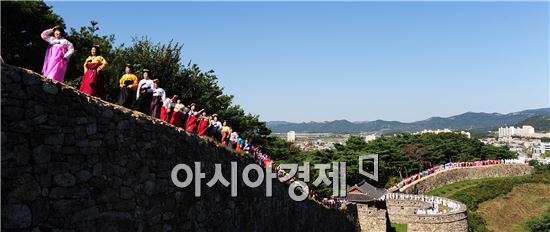 축성560주년, 제40회 고창모양성제 ‘답성놀이’ 펼쳐