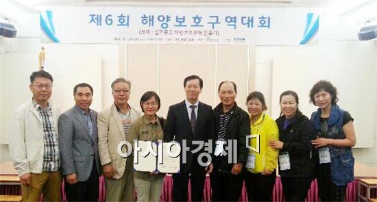 순천시, 해양보호구역 전국 대회 2년 연속 “대상”수상