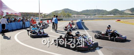 광주시 광산구 어린이들, 경비행기 타고 카레이서 되다