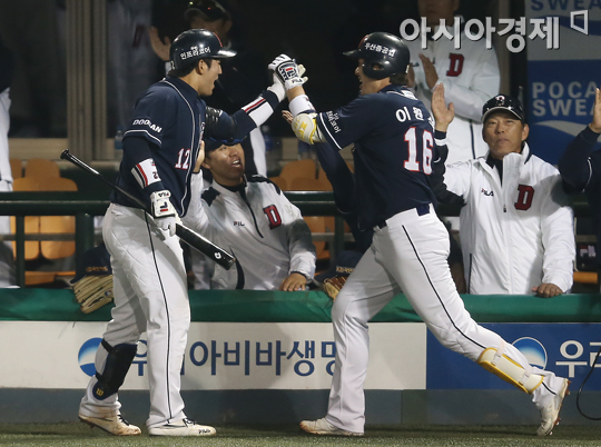 [포토] 하이파이브하는 이원석과 최재훈